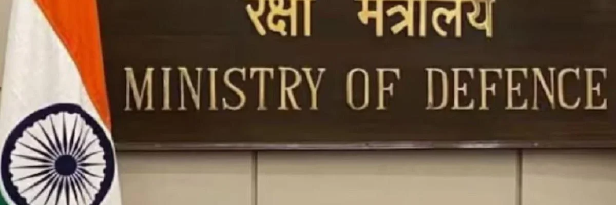 defence ministry