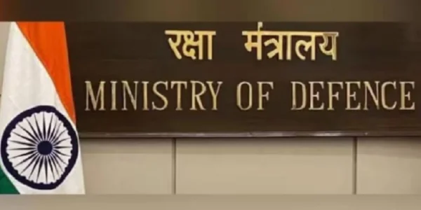 defence ministry