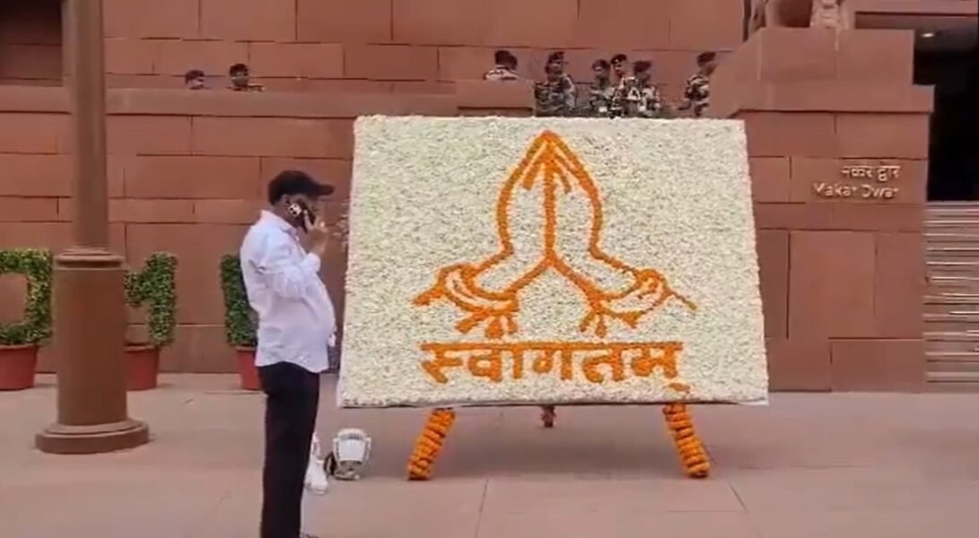 first session of the 18th Lok Sabha will begin today, the newly elected members will take oath