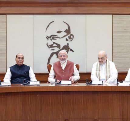 modi cabinet