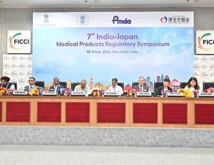 7th India-Japan Medical Products Regulatory Seminar held in New Delhi