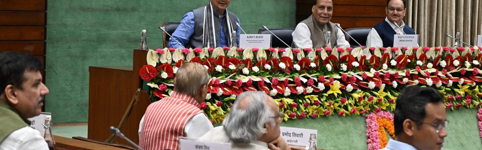 All party meeting called before the budget session of Parliament
