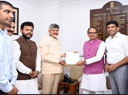 Andhra Pradesh CM Chandra Babu Naidu paid a courtesy call on Union Agriculture Minister Shivraj Singh Chouhan in New Delhi