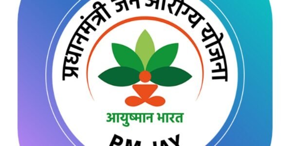 Ayushman Bharat - Prime Minister's Public Health Scheme (AB-PMJAY)