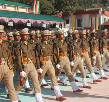 Central Armed Forces