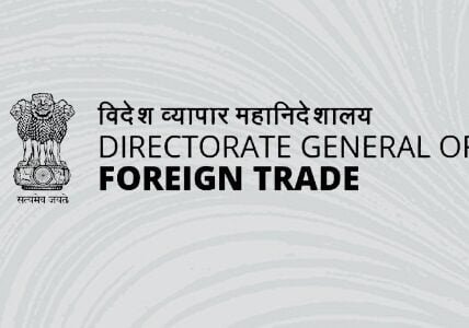 DGFT
