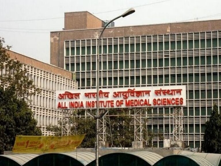Delhi AIIMS