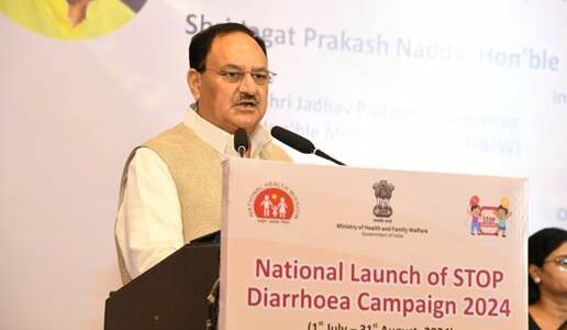 Department of Drinking Water and Sanitation