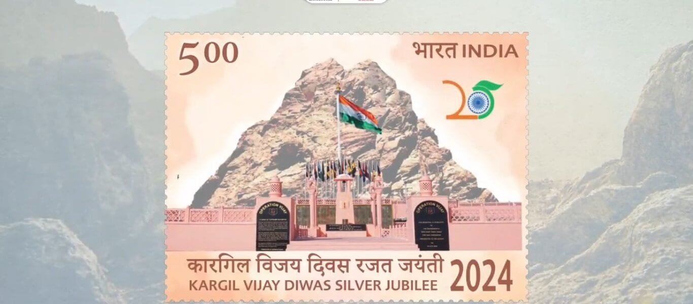 Department of Posts releases commemorative postage stamp on the occasion of Silver Jubilee of Kargil Vijay Diwas