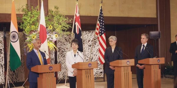 EAM Dr. Jaishankar participated in the Quad Foreign Ministers meeting in Tokyo today