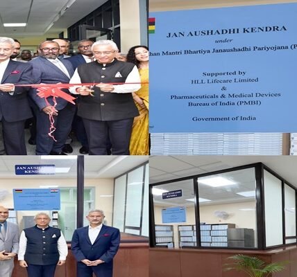 EAM S. Jaishankar Inaugurates India’s First Overseas Jan Aushadi Kendra In Mauritius