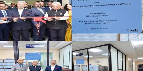 EAM S. Jaishankar Inaugurates India’s First Overseas Jan Aushadi Kendra In Mauritius