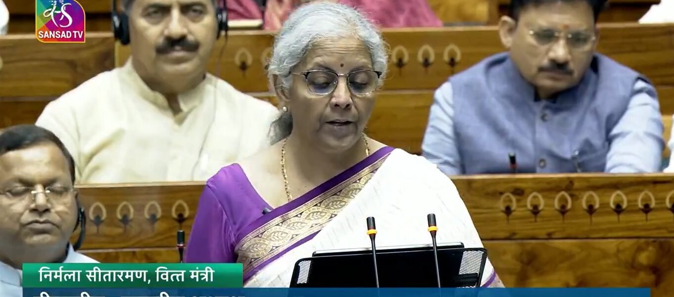Finance Minister Nirmala Sitharaman presented the 'Union Budget 2024-25' in Parliament today