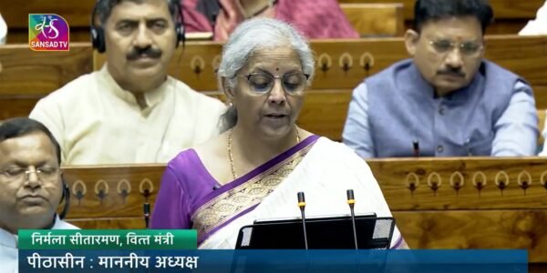 Finance Minister Nirmala Sitharaman presented the 'Union Budget 2024-25' in Parliament today
