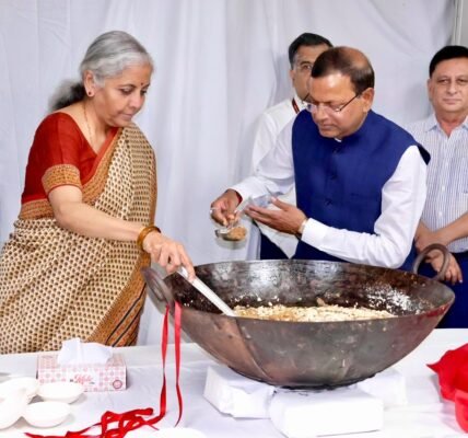 Finance Minister attended the Halwa ceremony, work on finalizing the budget document began