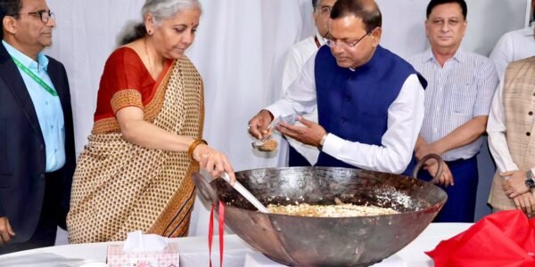 Finance Minister attended the Halwa ceremony, work on finalizing the budget document began