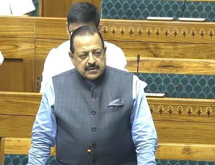 Government committed to maintaining ethical and professional standards in services - Dr. Jitendra Singh