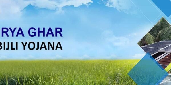 Government issues operational guidelines for implementation of 'Incentive to Discoms' under PM-Surya Ghar Free Electricity Scheme