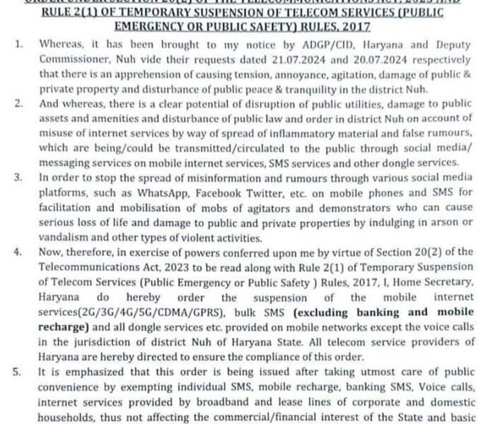 Haryana government temporarily suspends mobile internet and bulk SMS services in Nuh district till 22 July