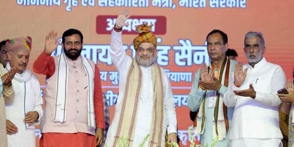 Home Minister Amit Shah addressed the Backward Classes Samman Sammelan held in Mahendragarh, Haryana today