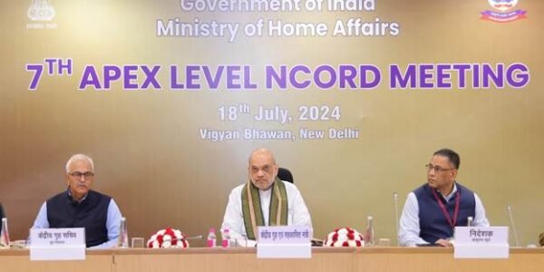 Home Minister Amit Shah chaired the 7th apex level meeting of NCORD and launched National Narcotics Helpline ‘MANAS’ in New Delhi today