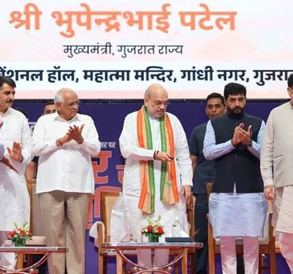 Home Minister Amit Shah today addressed the 'Sahkar se Samriddhi' program organized on the occasion of 102nd International Cooperative Day in Gandhinagar, Gujarat