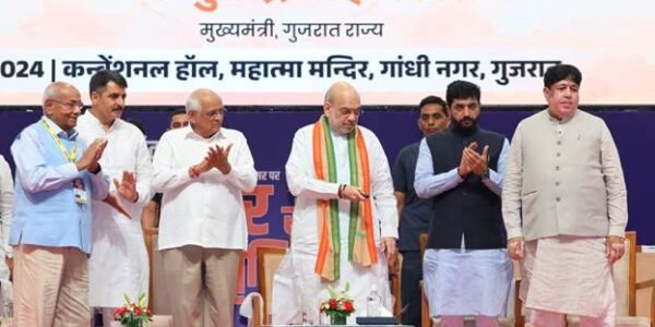 Home Minister Amit Shah today addressed the 'Sahkar se Samriddhi' program organized on the occasion of 102nd International Cooperative Day in Gandhinagar, Gujarat