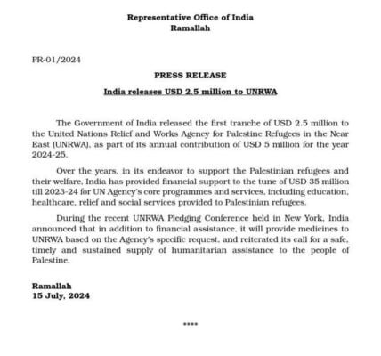 India releases first tranche of $2.5 million for Palestinian refugees
