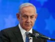 Israel's Prime Minister released a video message regarding the country's commitment to defense