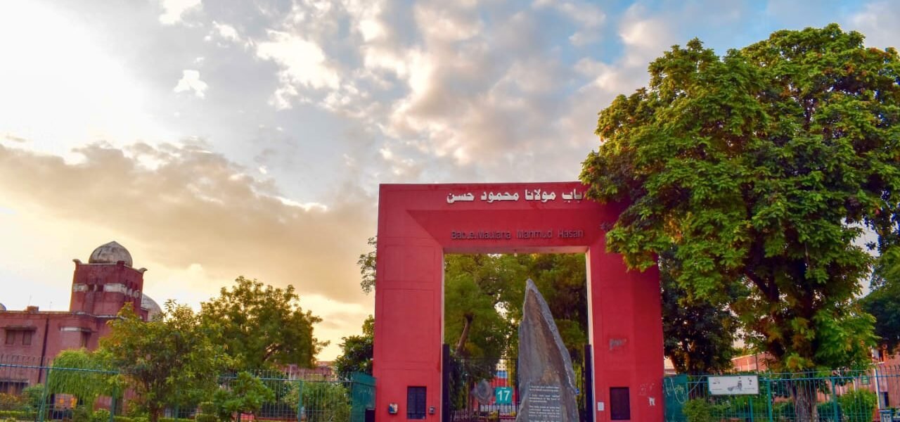 Jamia Millia Islamia