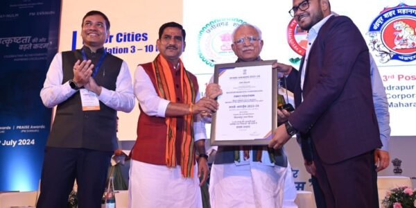Madhya Pradesh secured first place in the category of 'best performing state' in the PM Swanidhi Yojana