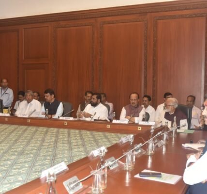 Maharashtra government