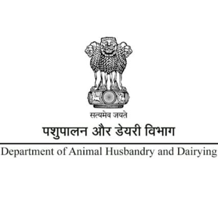 Ministry of Fisheries, Animal Husbandry and Dairying