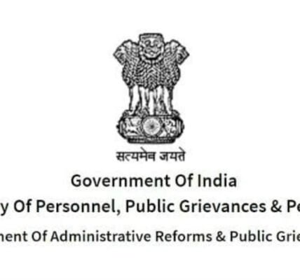 Ministry of Personnel, Public Grievances & Pensions