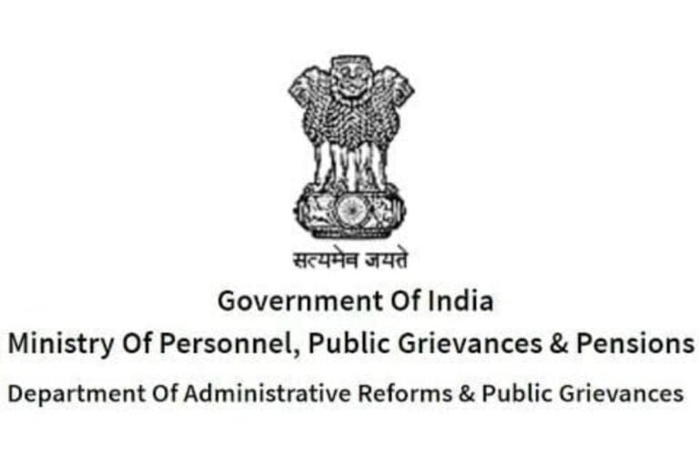 सरकार के 100 दिवसीय एजेंडे के तहत संबद्ध/अधीनस्थ कार्यालयों और स्वायत्त निकायों में ई-ऑफिस को लागू किया जाएगा