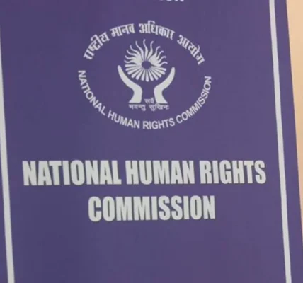 NHRC