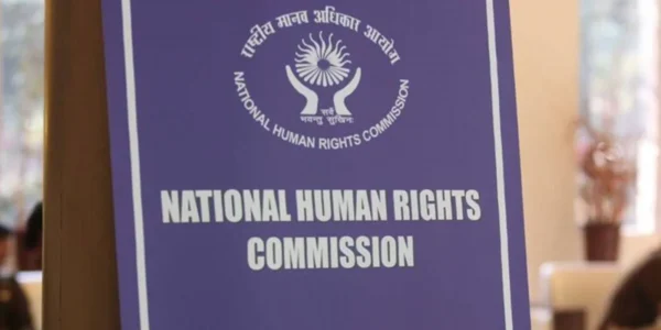 NHRC