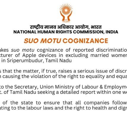 NHRC takes suo motu cognizance of alleged discrimination against married women in Sriperumbudur, Tamil Nadu by excluding them from jobs