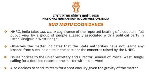 NHRC takes suo motu cognizance of report of public beating of a loving couple in North Dinajpur, West Bengal