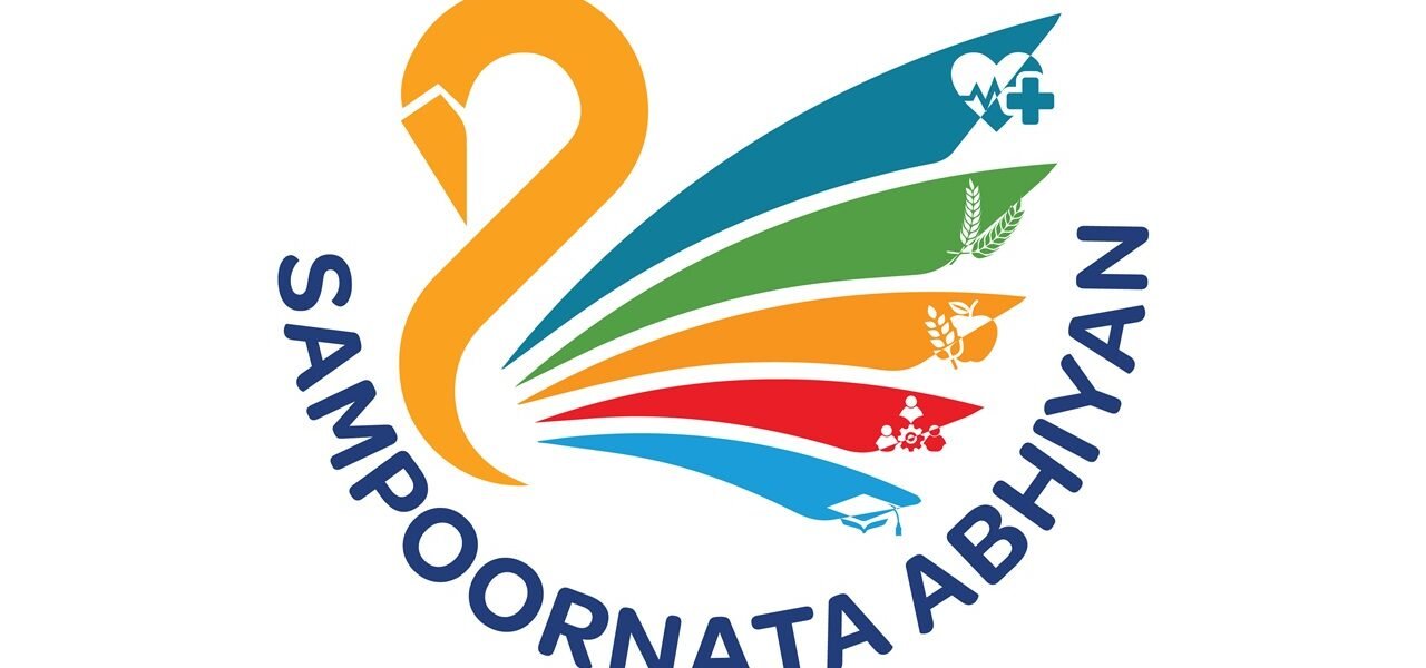 NITI Aayog to launch 'Sampoornata Abhiyaan'