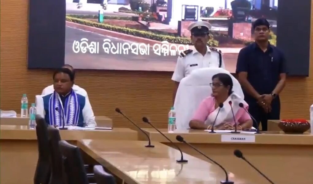 Odisha Assembly Speaker Surama Padhi calls all-party meeting ahead of upcoming budget session