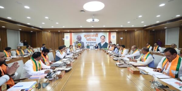 PM Modi held a meeting with Chief Ministers and Deputy Chief Ministers of BJP