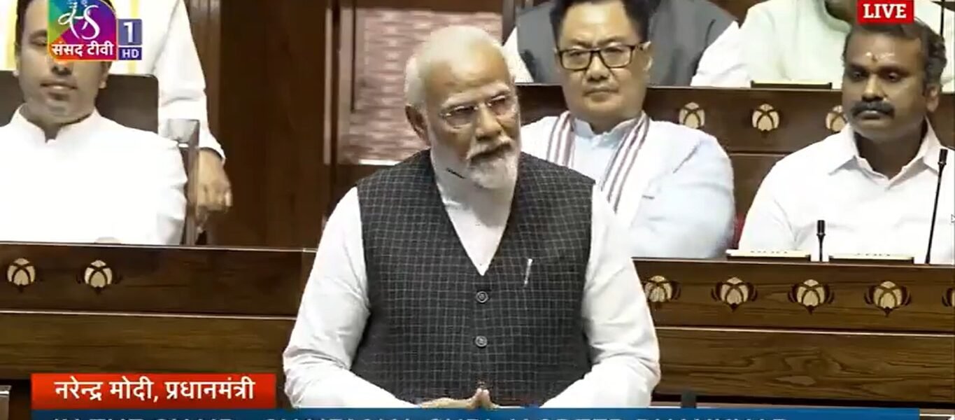 PM Modi reply to the Motion of Thanks on the President’s Address in Rajya Sabha