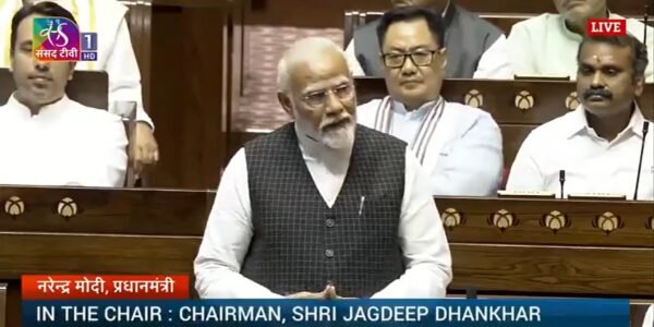PM Modi reply to the Motion of Thanks on the President’s Address in Rajya Sabha