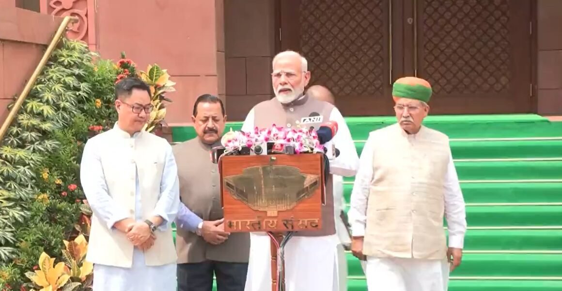 PM Modi's remarks at beginning of the Budget Session of Parliament