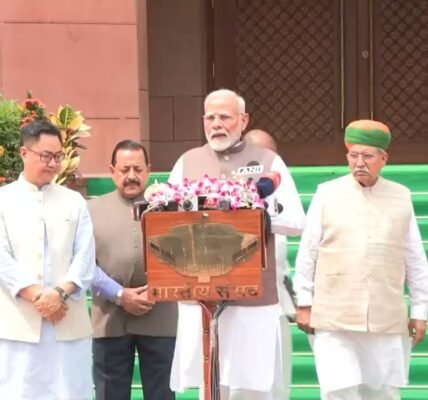 PM Modi's remarks at beginning of the Budget Session of Parliament