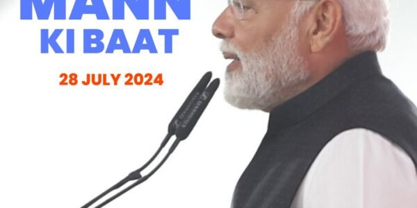 PM Narendra Modi addressed the nation in Mann Ki Baat program, expressed his views on many issues
