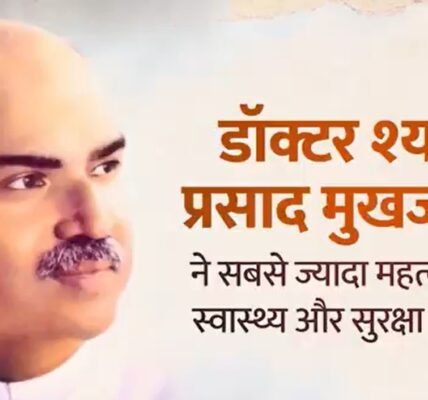 PM Narendra Modi today paid tribute to Dr. Shyama Prasad Mukherjee on his birth anniversary