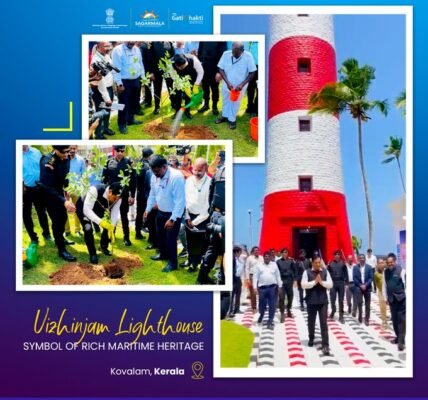 Plans being shaped to promote lighthouse tourism in India - Sarbananda Sonowal