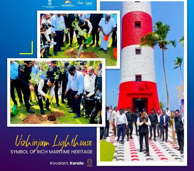Plans being shaped to promote lighthouse tourism in India - Sarbananda Sonowal